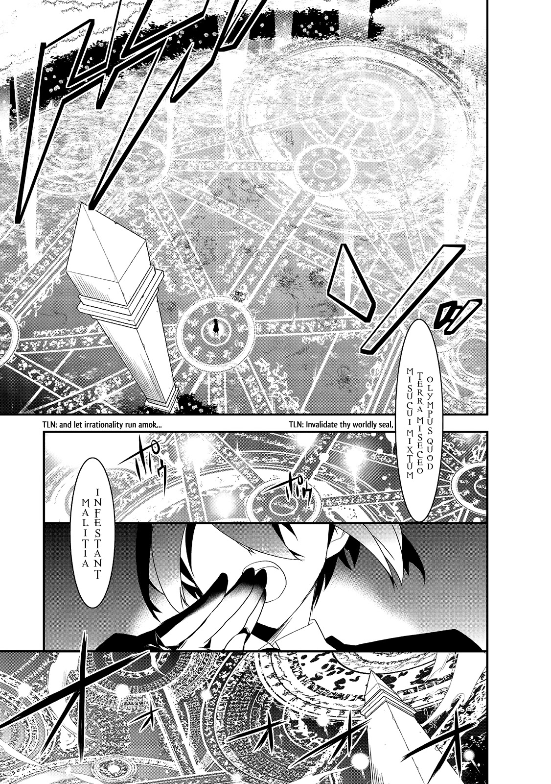 Isekai Mahou wa Okureteru! (Novel) Chapter 4.1 page 14 - Chapter 4.1: Those Who Seek The Mysteries I (Second Half)