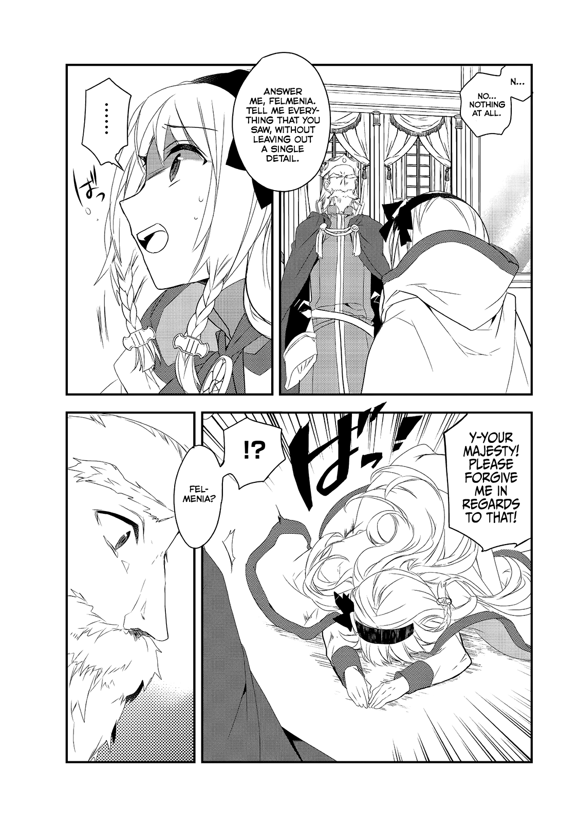 Isekai Mahou wa Okureteru! (Novel) Chapter 4.1 page 30 - Chapter 4.1: Those Who Seek The Mysteries I (Second Half)