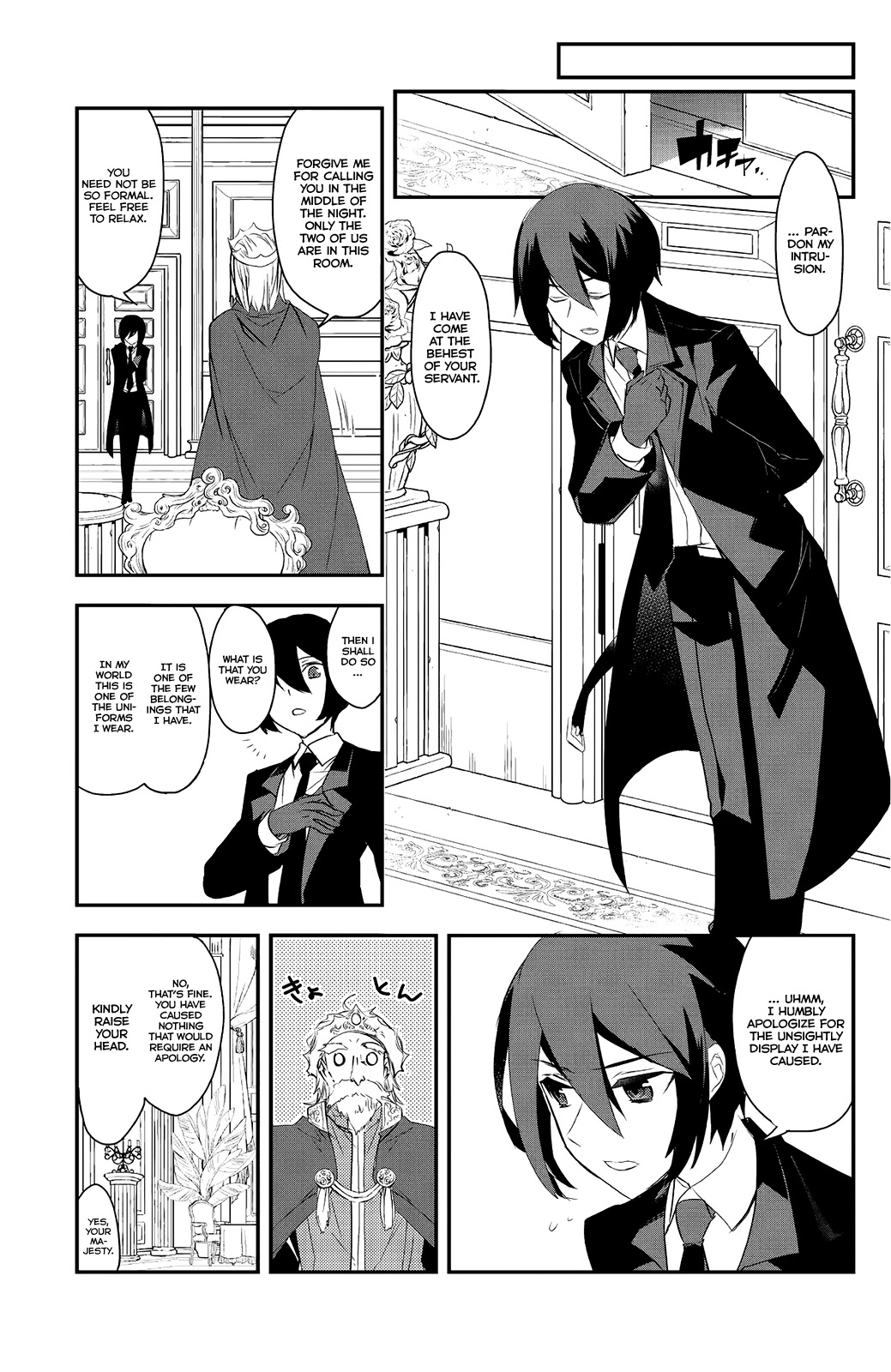 Isekai Mahou wa Okureteru! (Novel) Chapter 4.1 page 31 - Chapter 4.1: Those Who Seek The Mysteries I (Second Half)