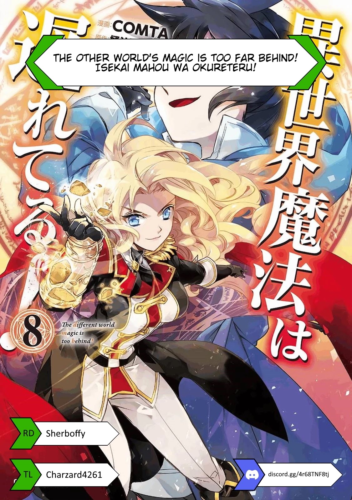 Isekai Mahou wa Okureteru! (Novel) Chapter 40 page 1 - Chapter 40: Happy Dreams Are Certainly Here III