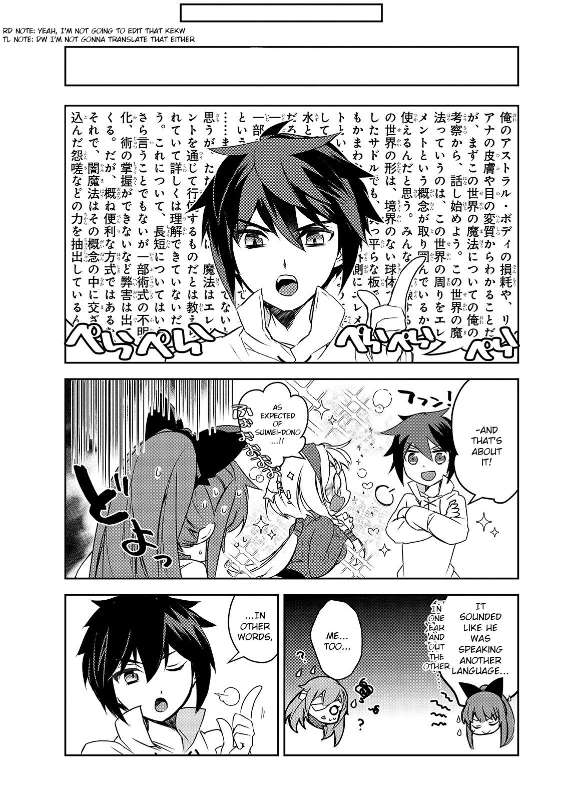Isekai Mahou wa Okureteru! (Novel) Chapter 40 page 23 - Chapter 40: Happy Dreams Are Certainly Here III