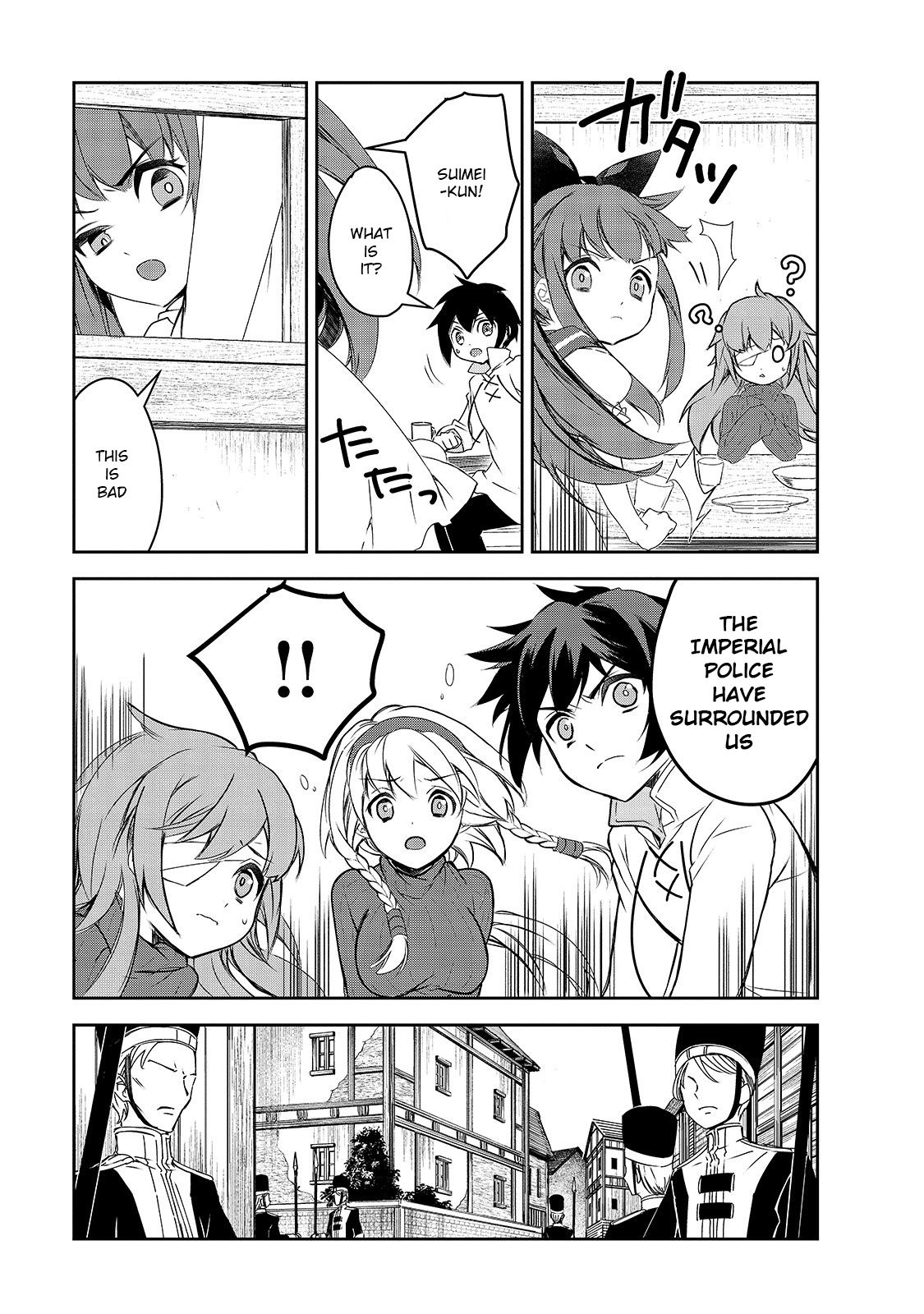 Isekai Mahou wa Okureteru! (Novel) Chapter 40 page 34 - Chapter 40: Happy Dreams Are Certainly Here III