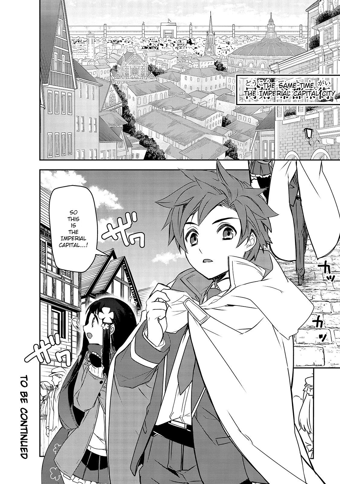 Isekai Mahou wa Okureteru! (Novel) Chapter 40 page 39 - Chapter 40: Happy Dreams Are Certainly Here III