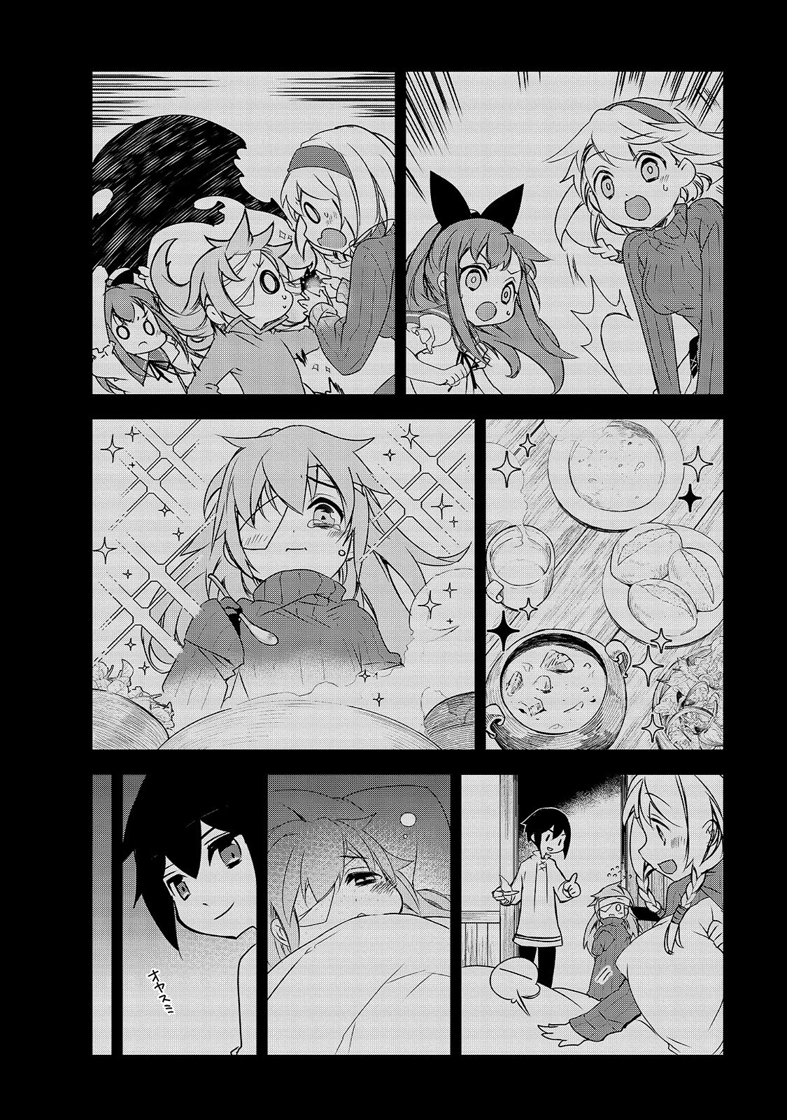 Isekai Mahou wa Okureteru! (Novel) Chapter 40 page 5 - Chapter 40: Happy Dreams Are Certainly Here III