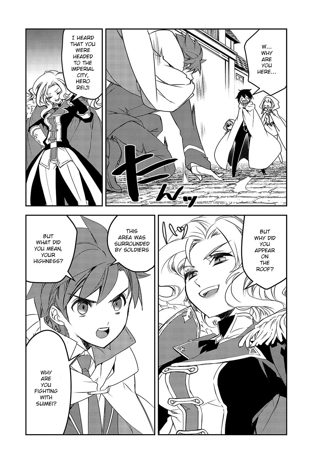 Isekai Mahou wa Okureteru! (Novel) Chapter 41 page 14 - Chapter 41: Demon I