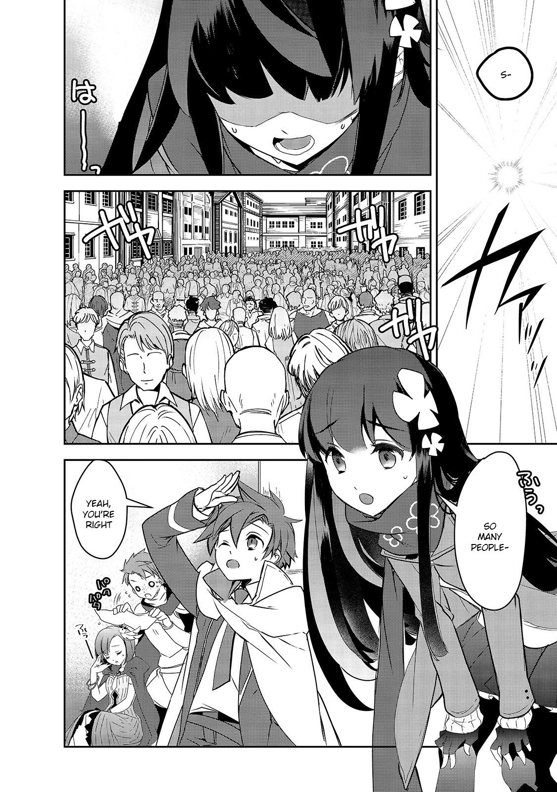 Isekai Mahou wa Okureteru! (Novel) Chapter 41 page 3 - Chapter 41: Demon I