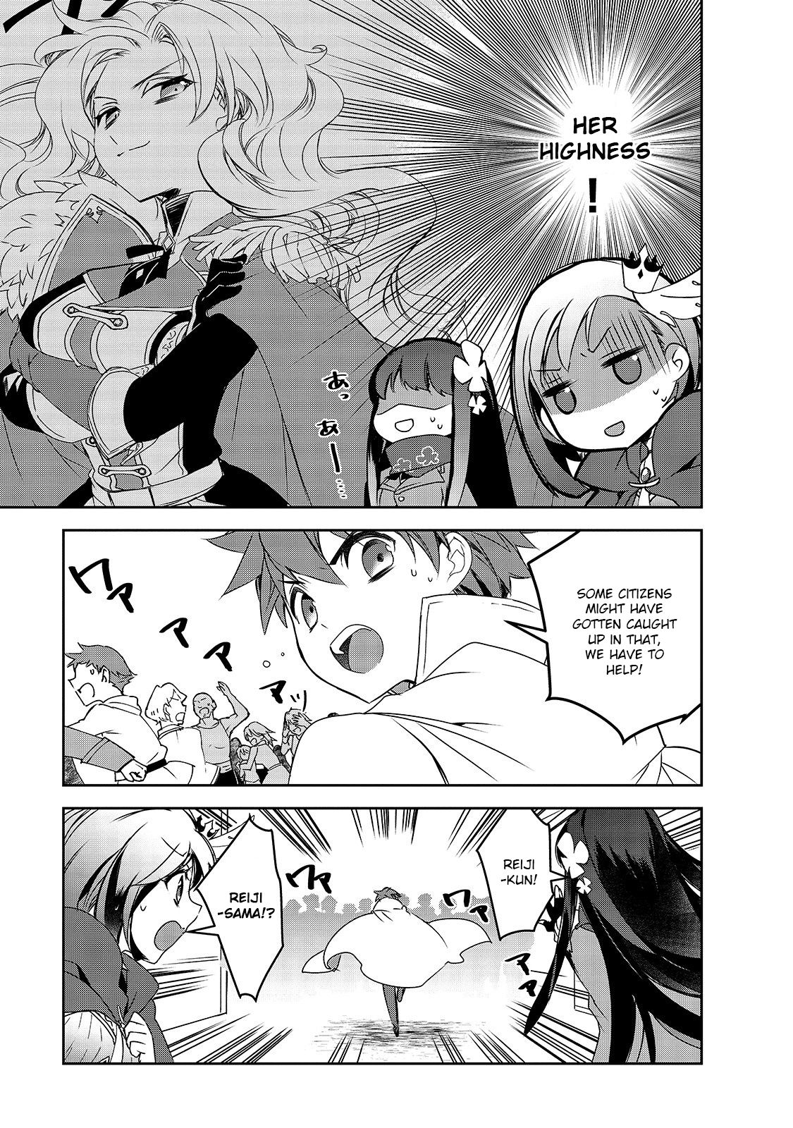 Isekai Mahou wa Okureteru! (Novel) Chapter 41 page 6 - Chapter 41: Demon I