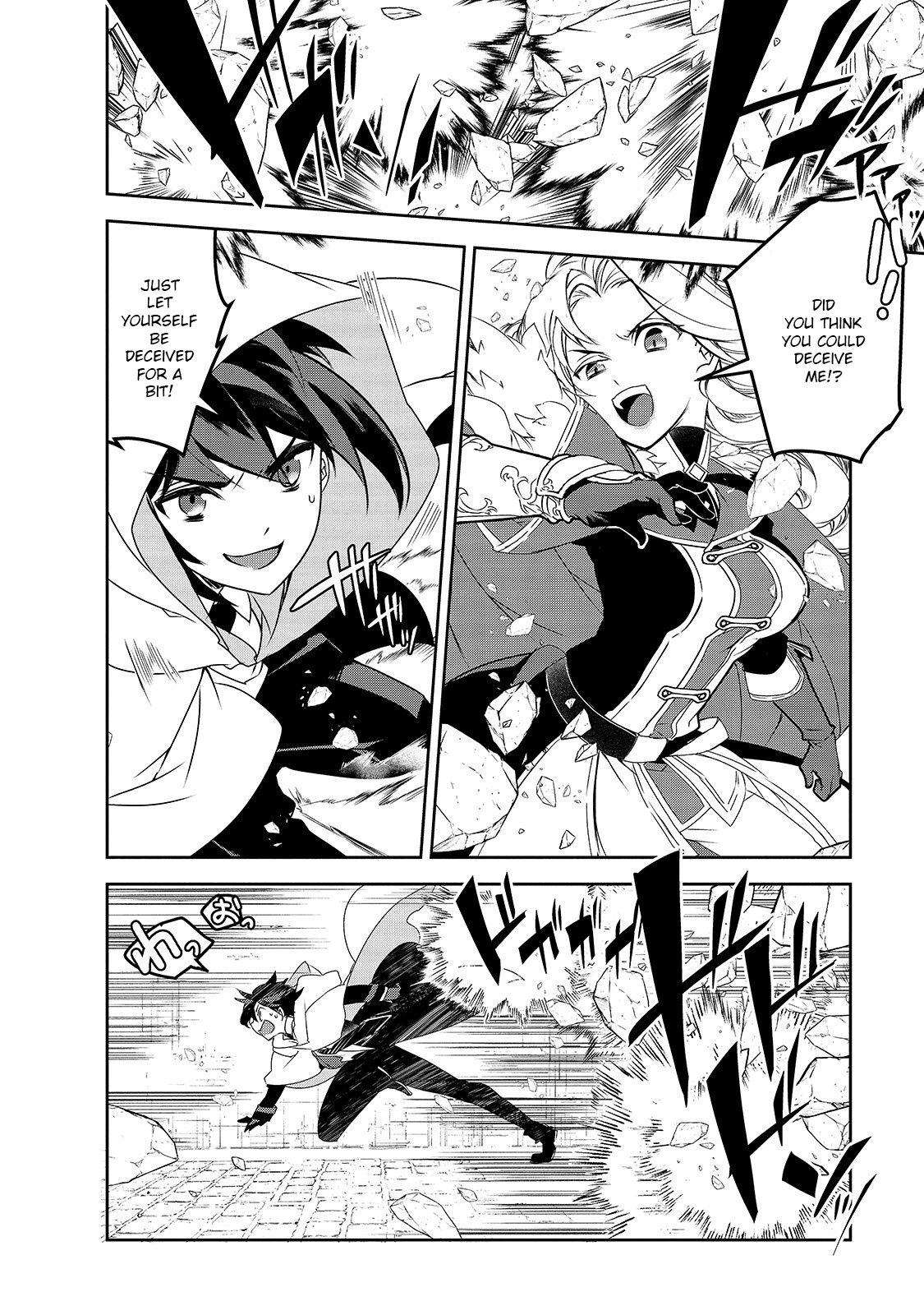 Isekai Mahou wa Okureteru! (Novel) Chapter 41 page 7 - Chapter 41: Demon I