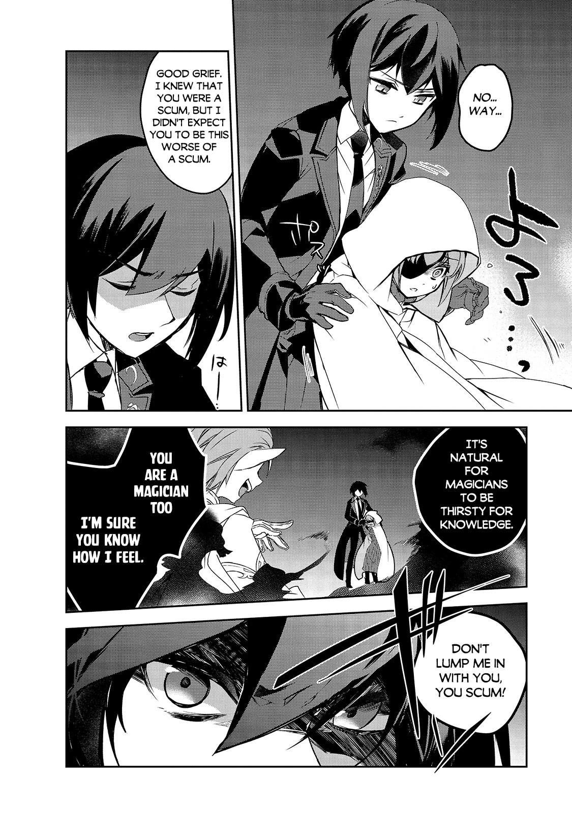 Isekai Mahou wa Okureteru! (Novel) Chapter 42 page 15 - Chapter 42: Devil II