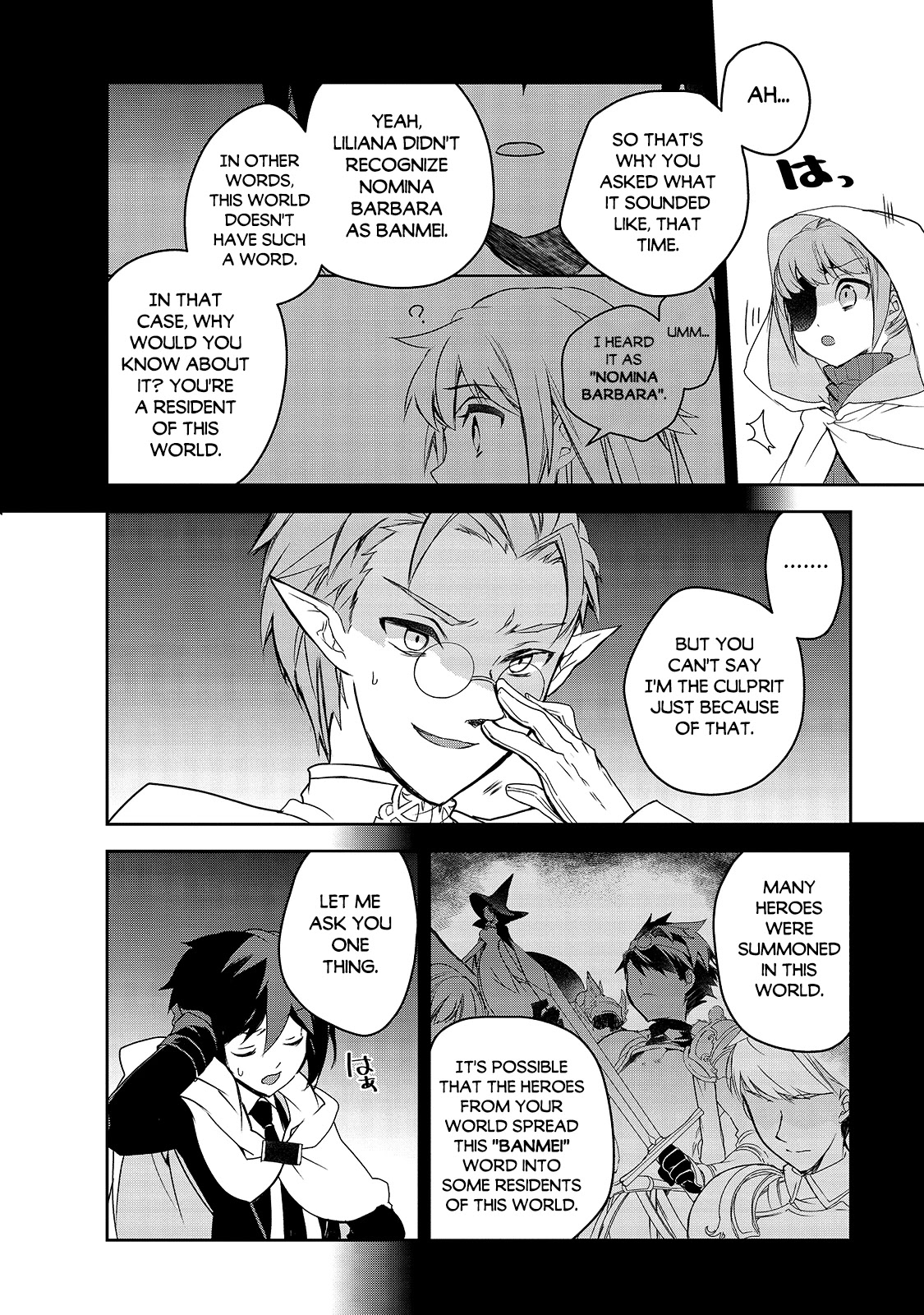 Isekai Mahou wa Okureteru! (Novel) Chapter 42 page 7 - Chapter 42: Devil II