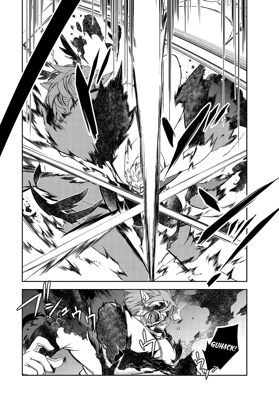 Isekai Mahou wa Okureteru! (Novel) Chapter 43 page 18 - Chapter 43: Devil III