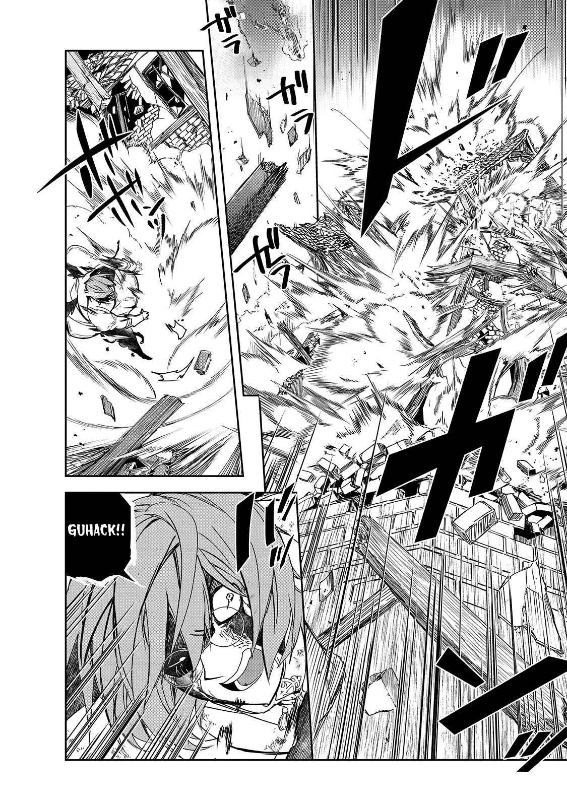 Isekai Mahou wa Okureteru! (Novel) Chapter 43 page 23 - Chapter 43: Devil III