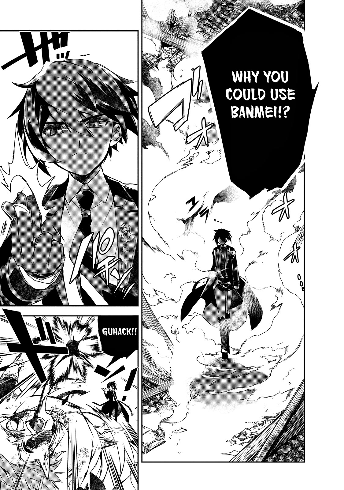Isekai Mahou wa Okureteru! (Novel) Chapter 43 page 24 - Chapter 43: Devil III