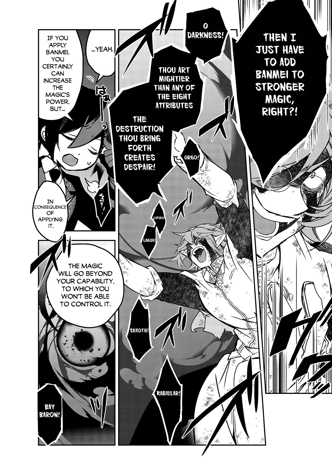 Isekai Mahou wa Okureteru! (Novel) Chapter 43 page 27 - Chapter 43: Devil III