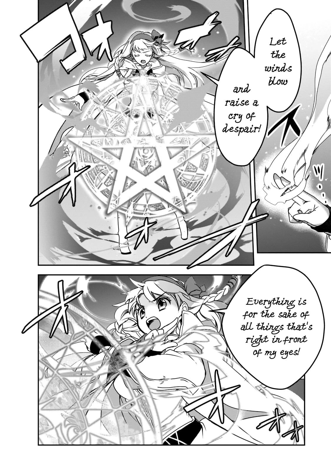 Isekai Mahou wa Okureteru! (Novel) Chapter 44 page 15 - Chapter 44: Devil IV