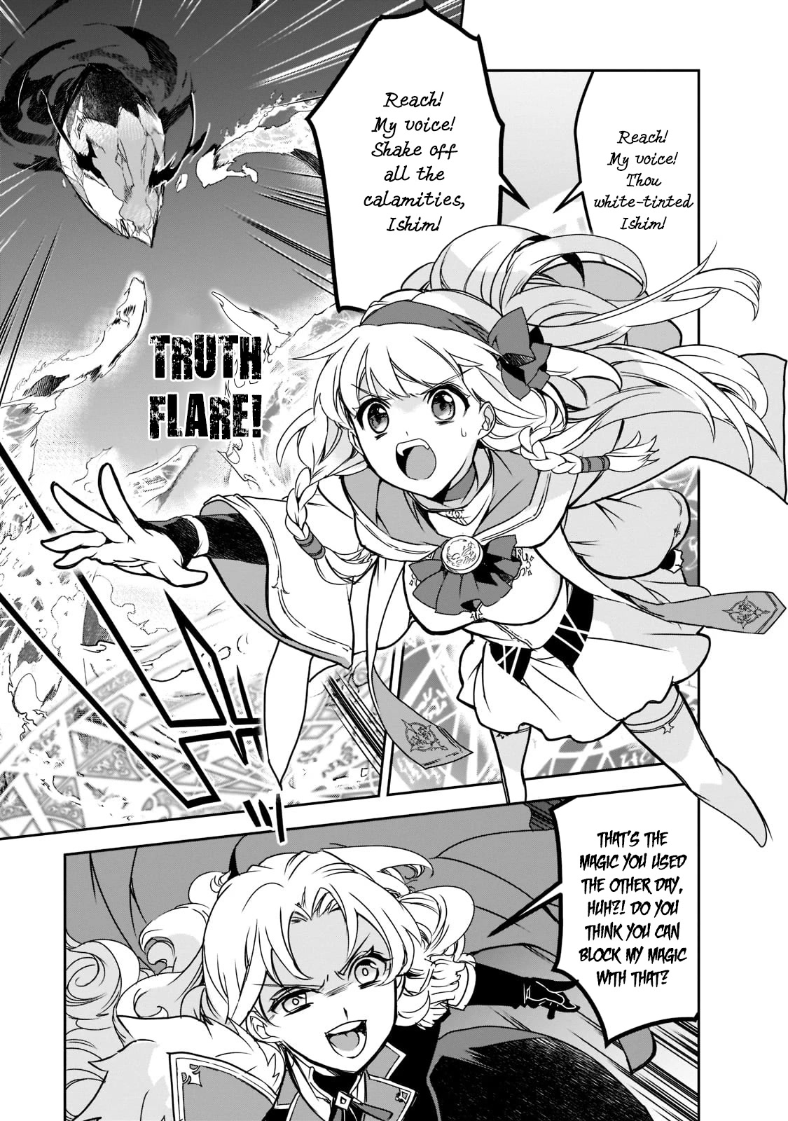 Isekai Mahou wa Okureteru! (Novel) Chapter 44 page 21 - Chapter 44: Devil IV