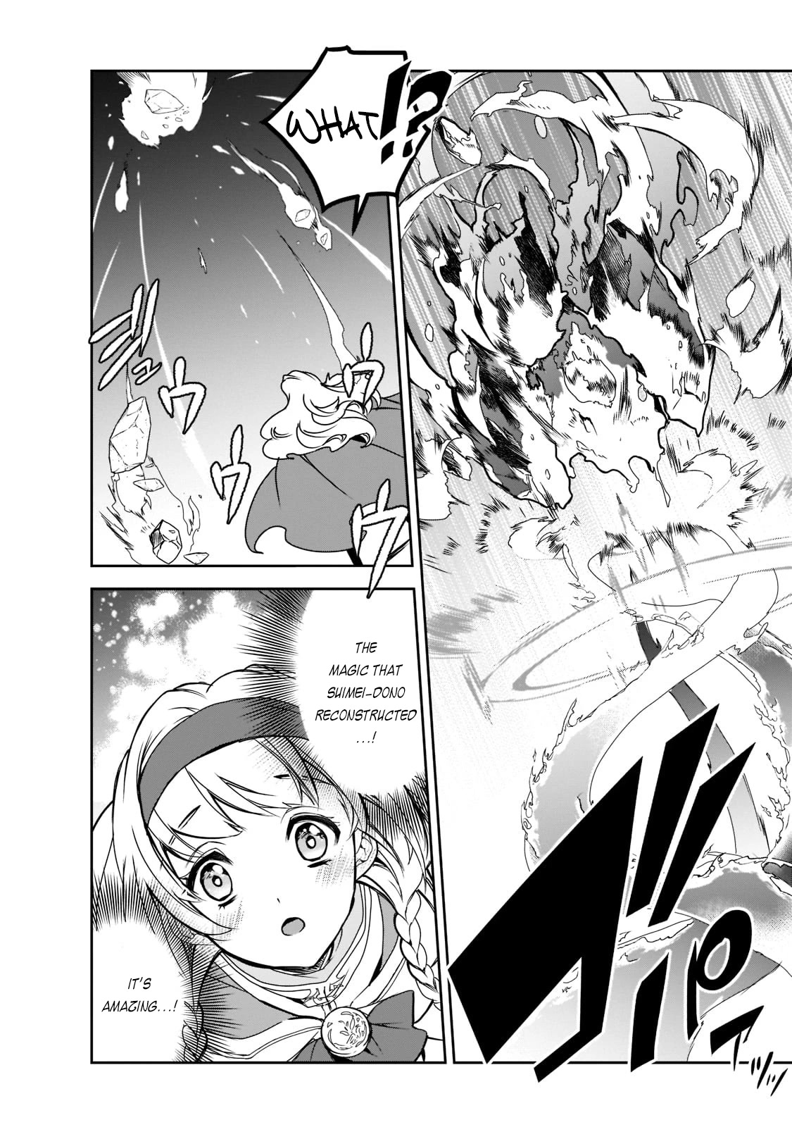 Isekai Mahou wa Okureteru! (Novel) Chapter 44 page 22 - Chapter 44: Devil IV