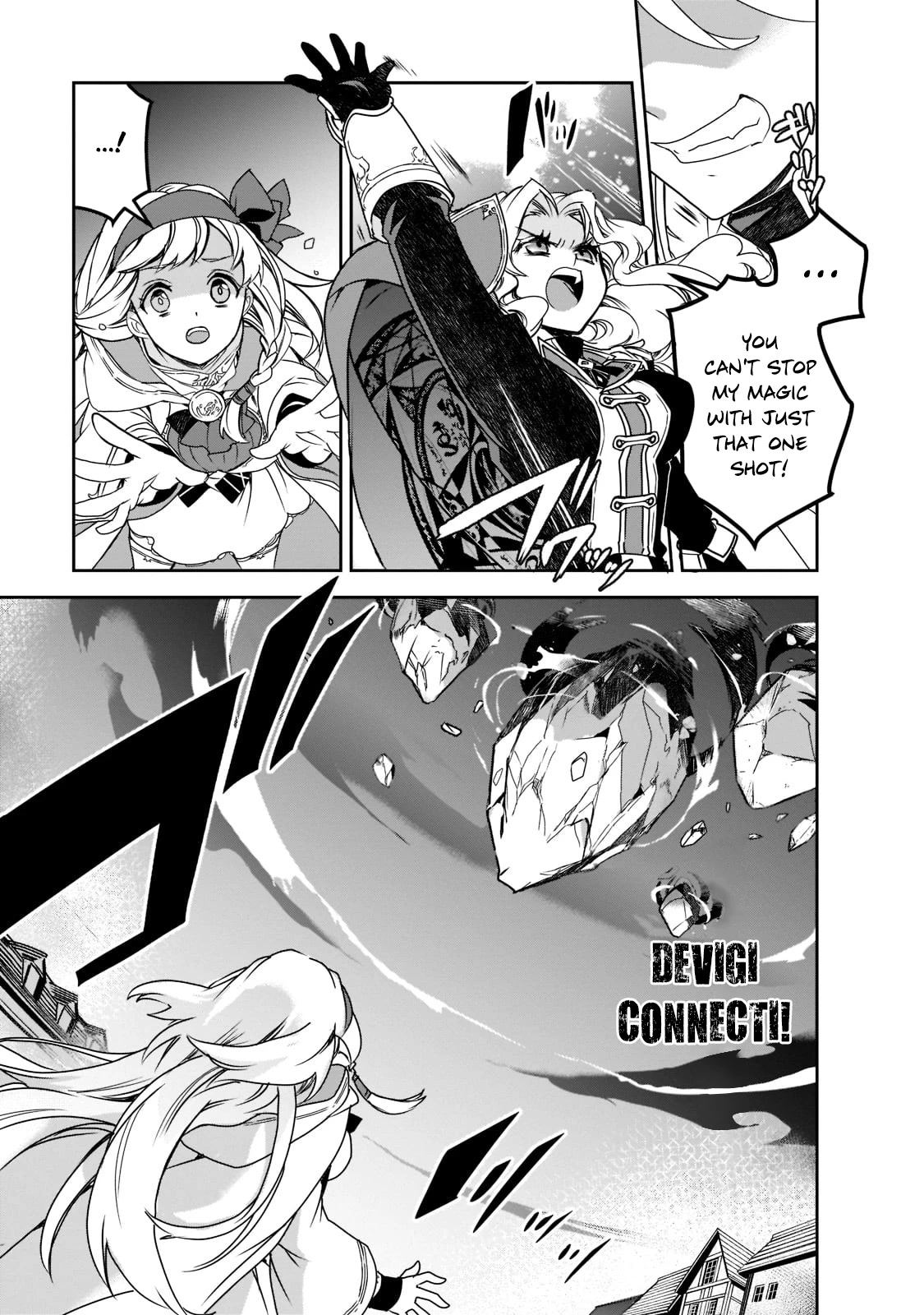 Isekai Mahou wa Okureteru! (Novel) Chapter 44 page 23 - Chapter 44: Devil IV