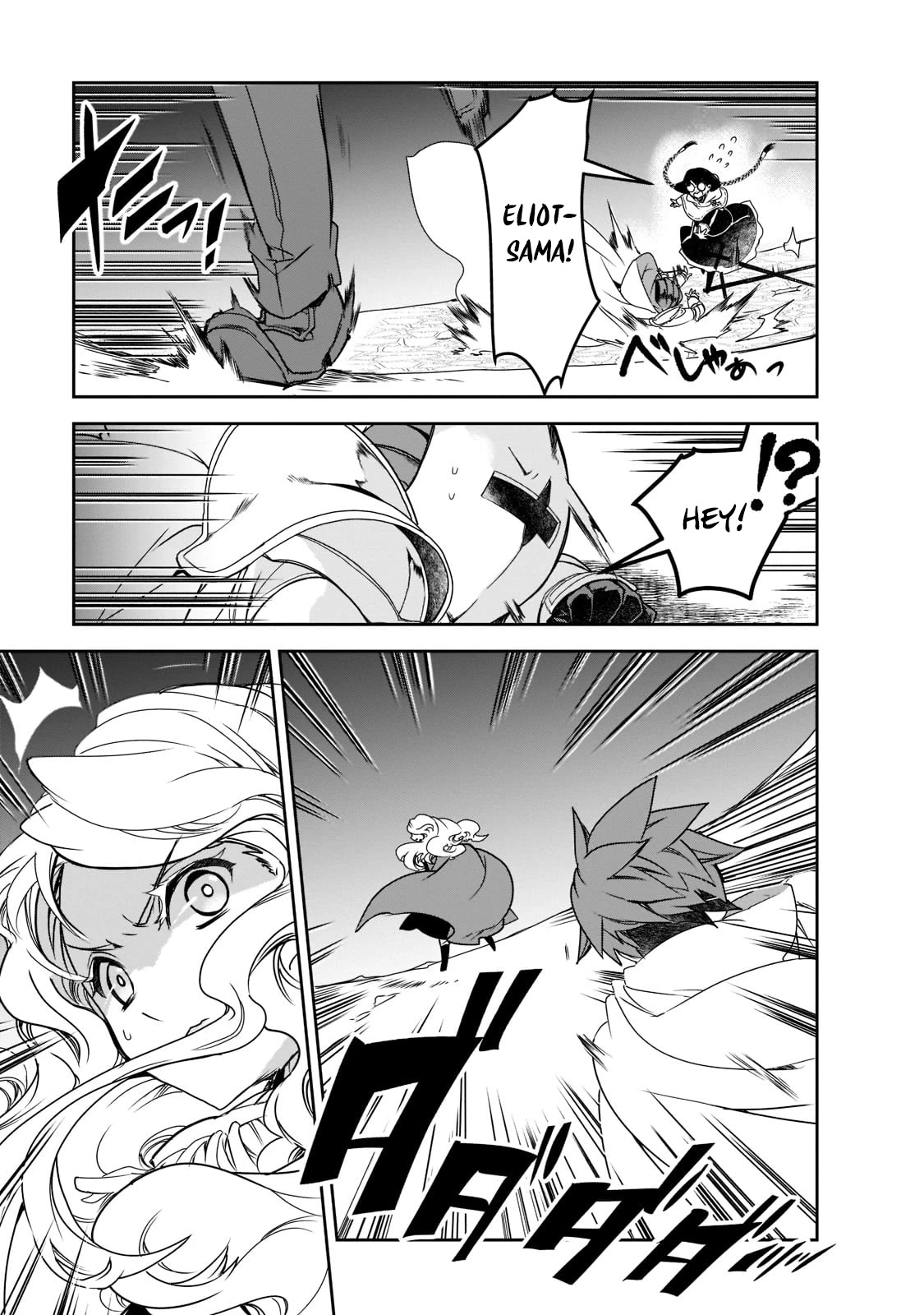 Isekai Mahou wa Okureteru! (Novel) Chapter 44 page 29 - Chapter 44: Devil IV