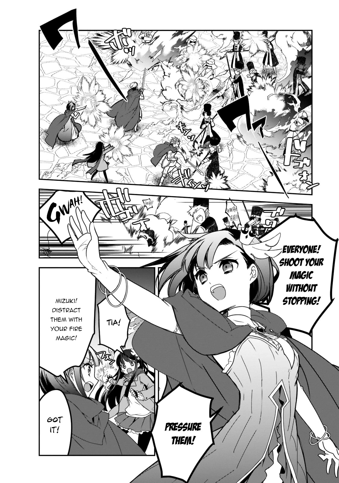 Isekai Mahou wa Okureteru! (Novel) Chapter 44 page 3 - Chapter 44: Devil IV
