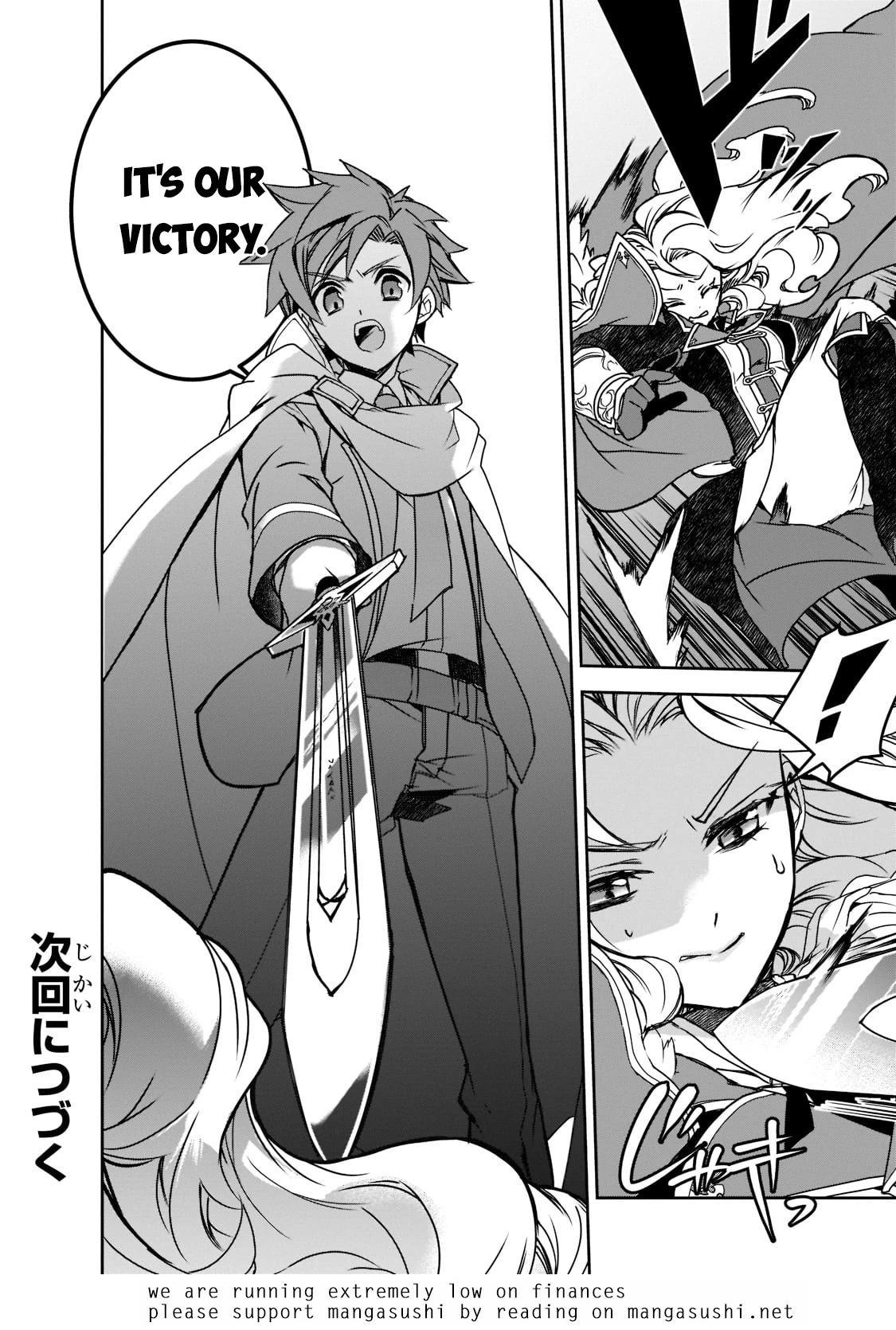 Isekai Mahou wa Okureteru! (Novel) Chapter 44 page 32 - Chapter 44: Devil IV
