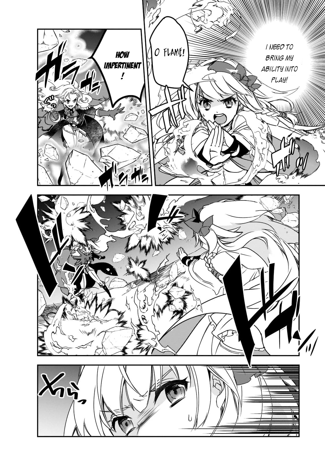 Isekai Mahou wa Okureteru! (Novel) Chapter 44 page 7 - Chapter 44: Devil IV
