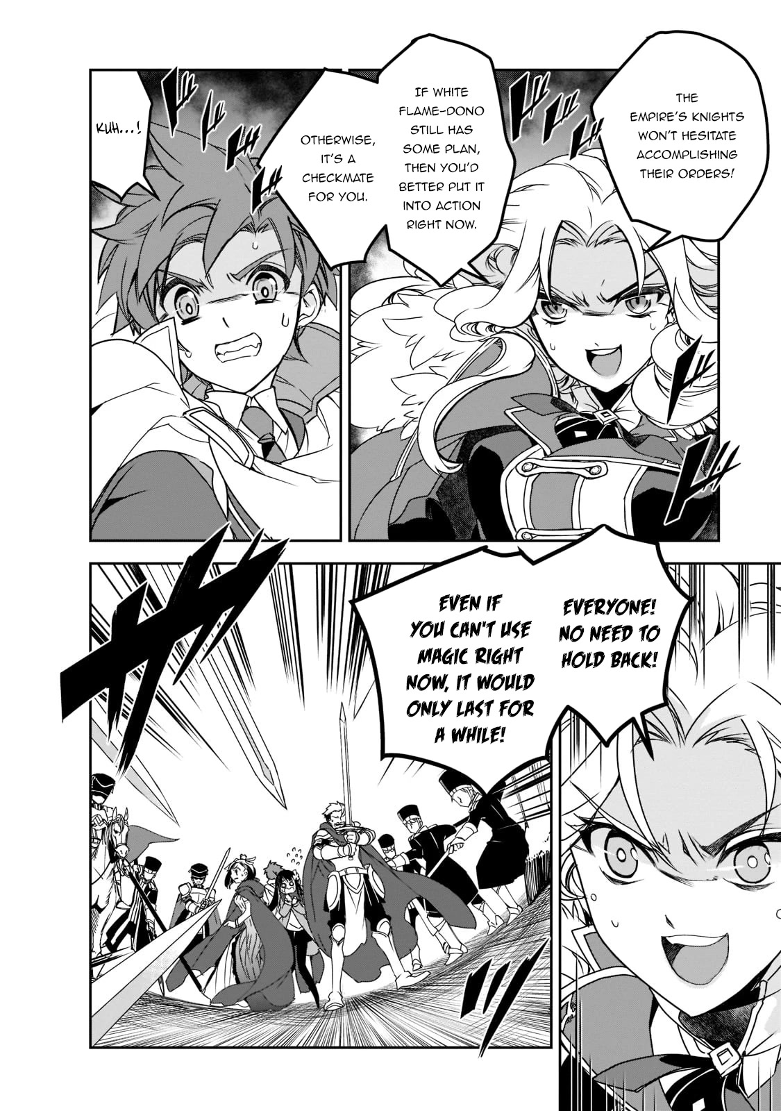 Isekai Mahou wa Okureteru! (Novel) Chapter 45 page 11 - Chapter 45: Devil V