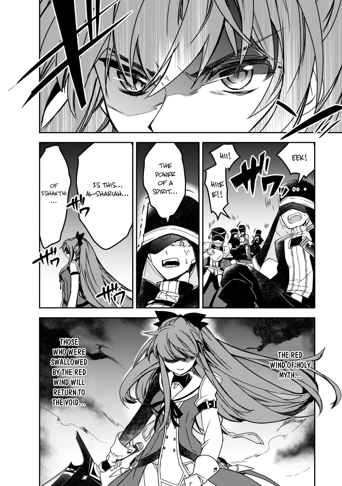 Isekai Mahou wa Okureteru! (Novel) Chapter 45 page 19 - Chapter 45: Devil V