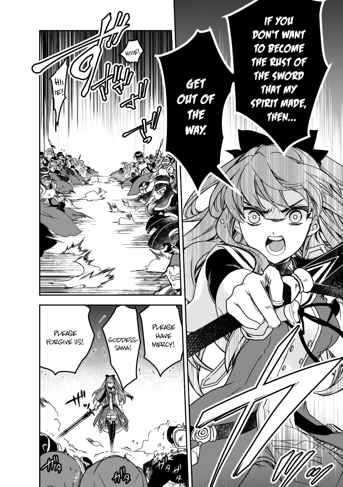 Isekai Mahou wa Okureteru! (Novel) Chapter 45 page 21 - Chapter 45: Devil V