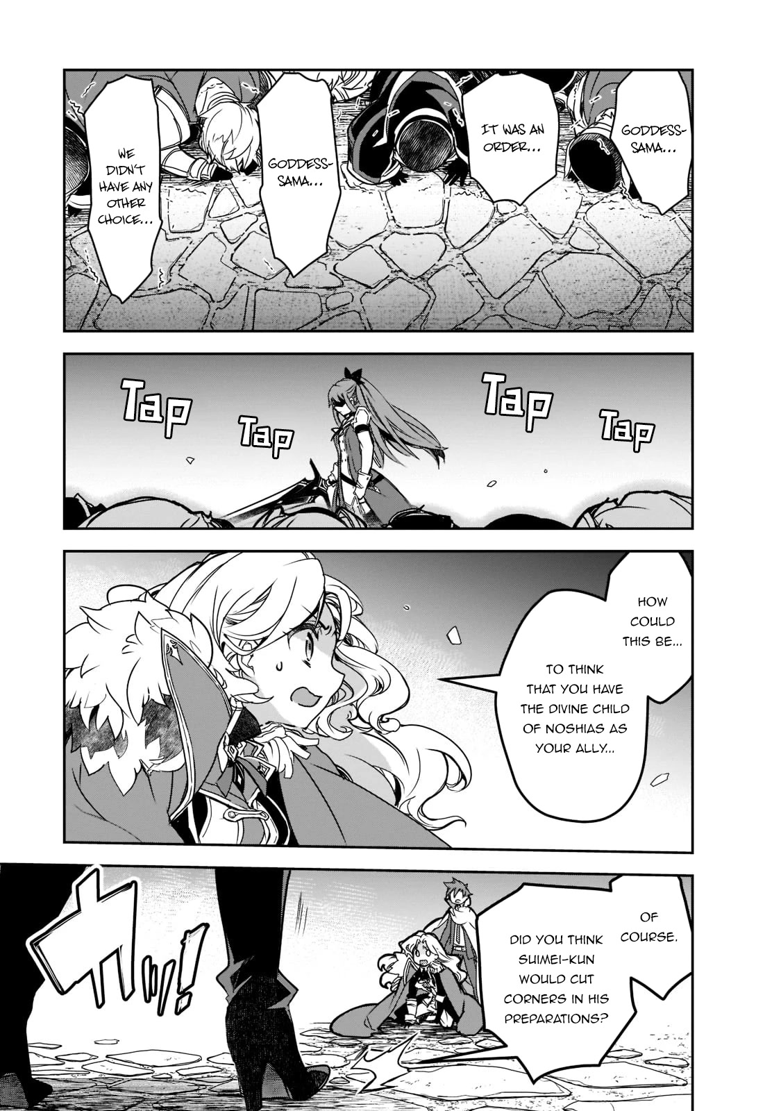 Isekai Mahou wa Okureteru! (Novel) Chapter 45 page 22 - Chapter 45: Devil V