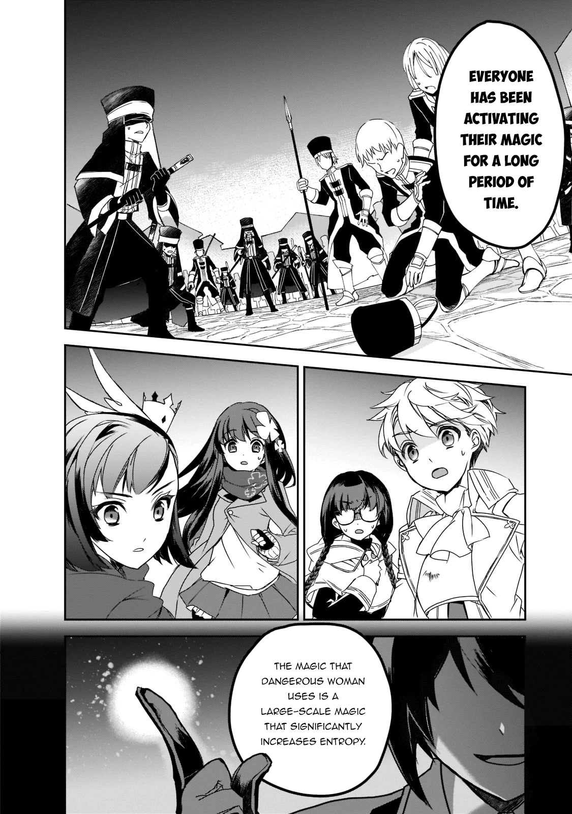 Isekai Mahou wa Okureteru! (Novel) Chapter 45 page 7 - Chapter 45: Devil V