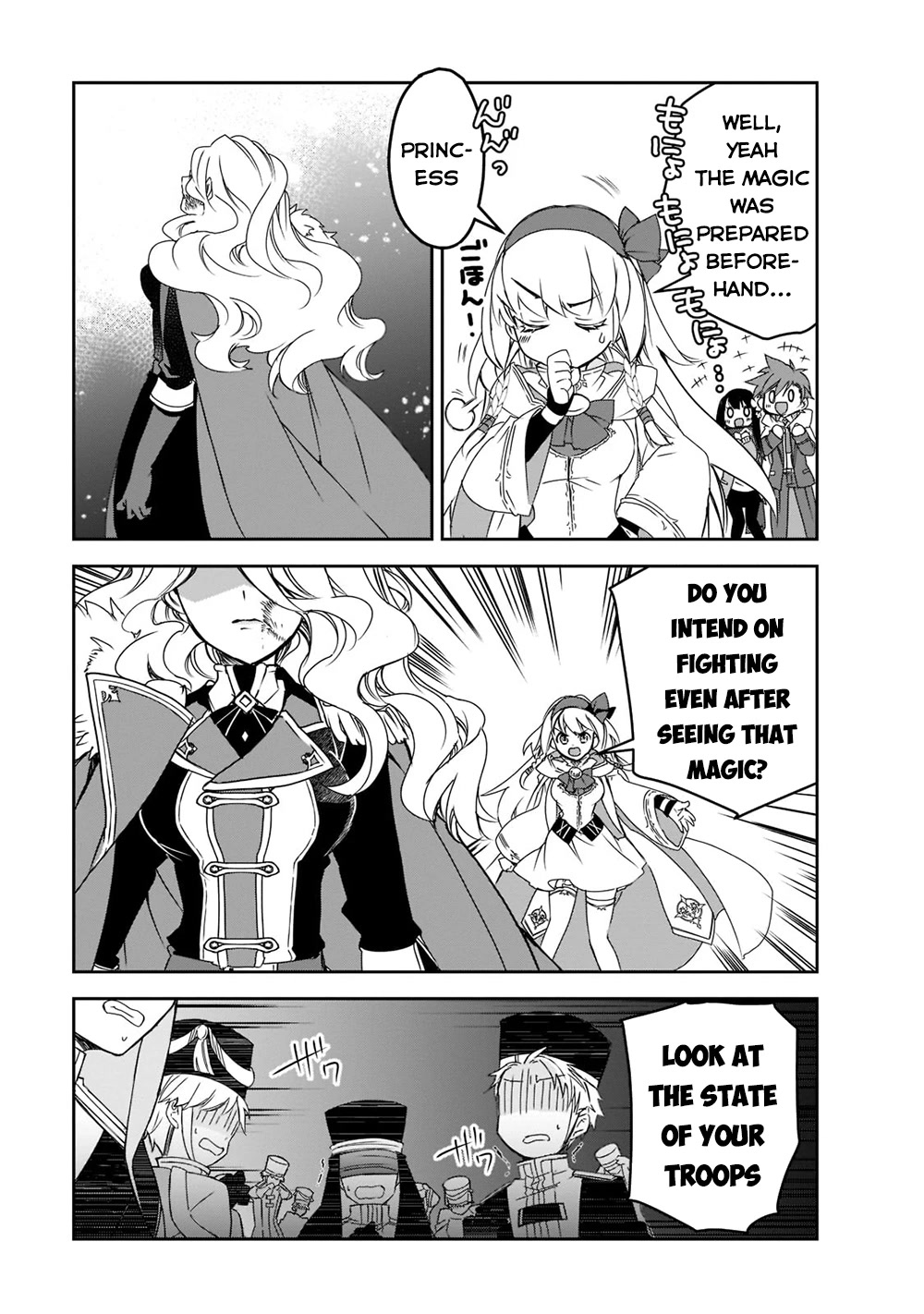 Isekai Mahou wa Okureteru! (Novel) Chapter 46.1 page 11 - Chapter 46.1: Devil VI