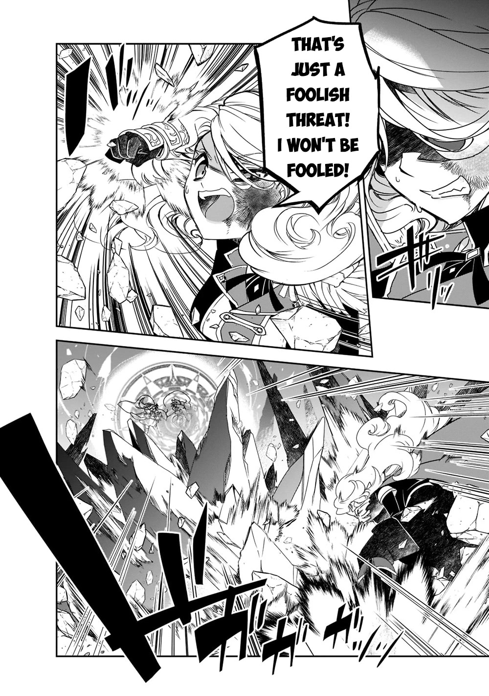 Isekai Mahou wa Okureteru! (Novel) Chapter 46.1 page 12 - Chapter 46.1: Devil VI