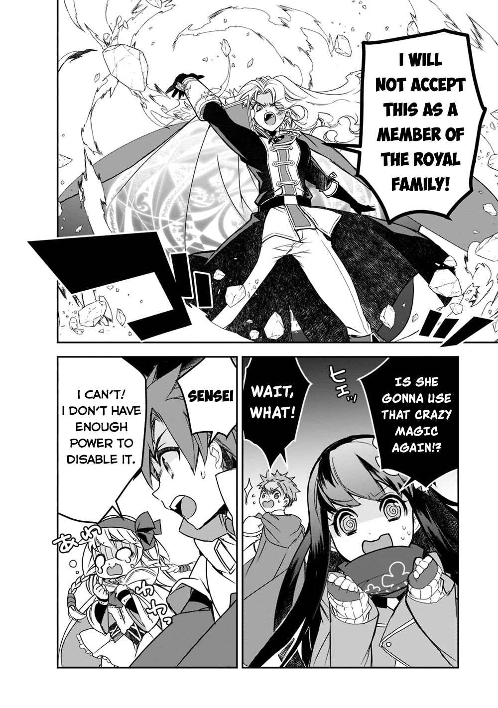 Isekai Mahou wa Okureteru! (Novel) Chapter 46.1 page 14 - Chapter 46.1: Devil VI