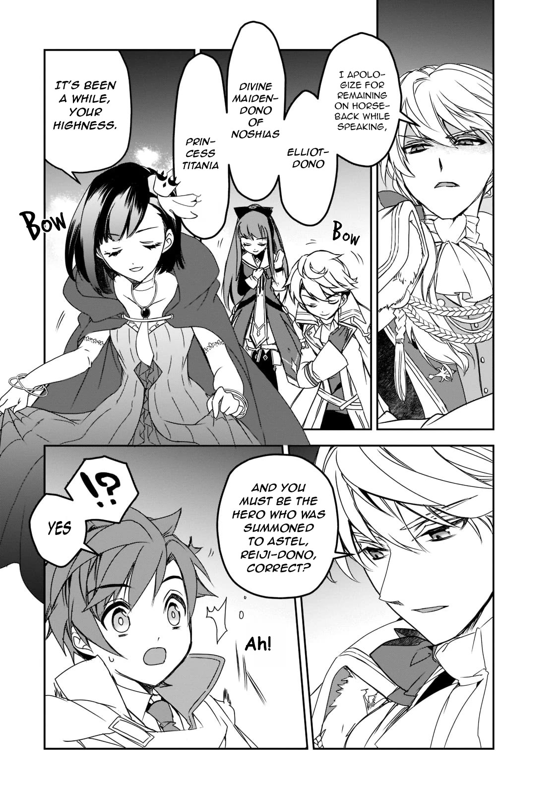 Isekai Mahou wa Okureteru! (Novel) Chapter 46.2 page 2 - Chapter 46.2: Devil VI