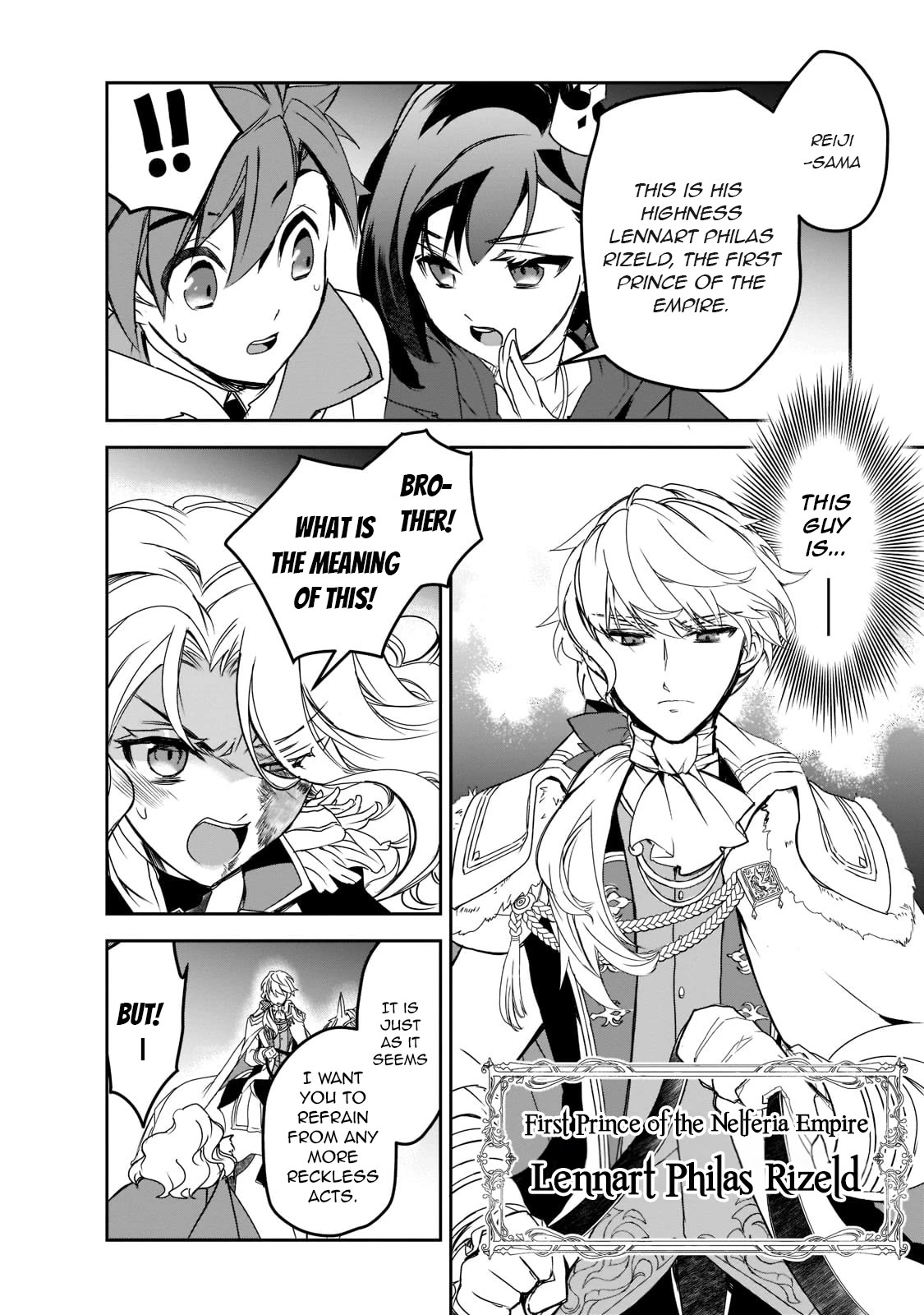 Isekai Mahou wa Okureteru! (Novel) Chapter 46.2 page 3 - Chapter 46.2: Devil VI