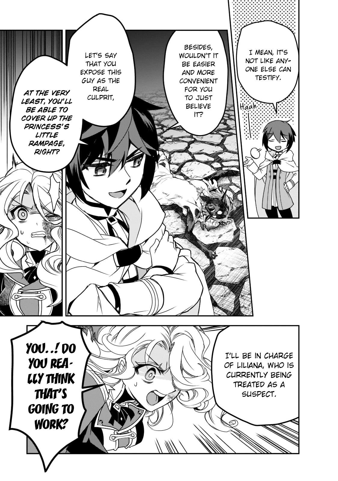 Isekai Mahou wa Okureteru! (Novel) Chapter 46.3 page 1 - Chapter 46.3: Devil VI