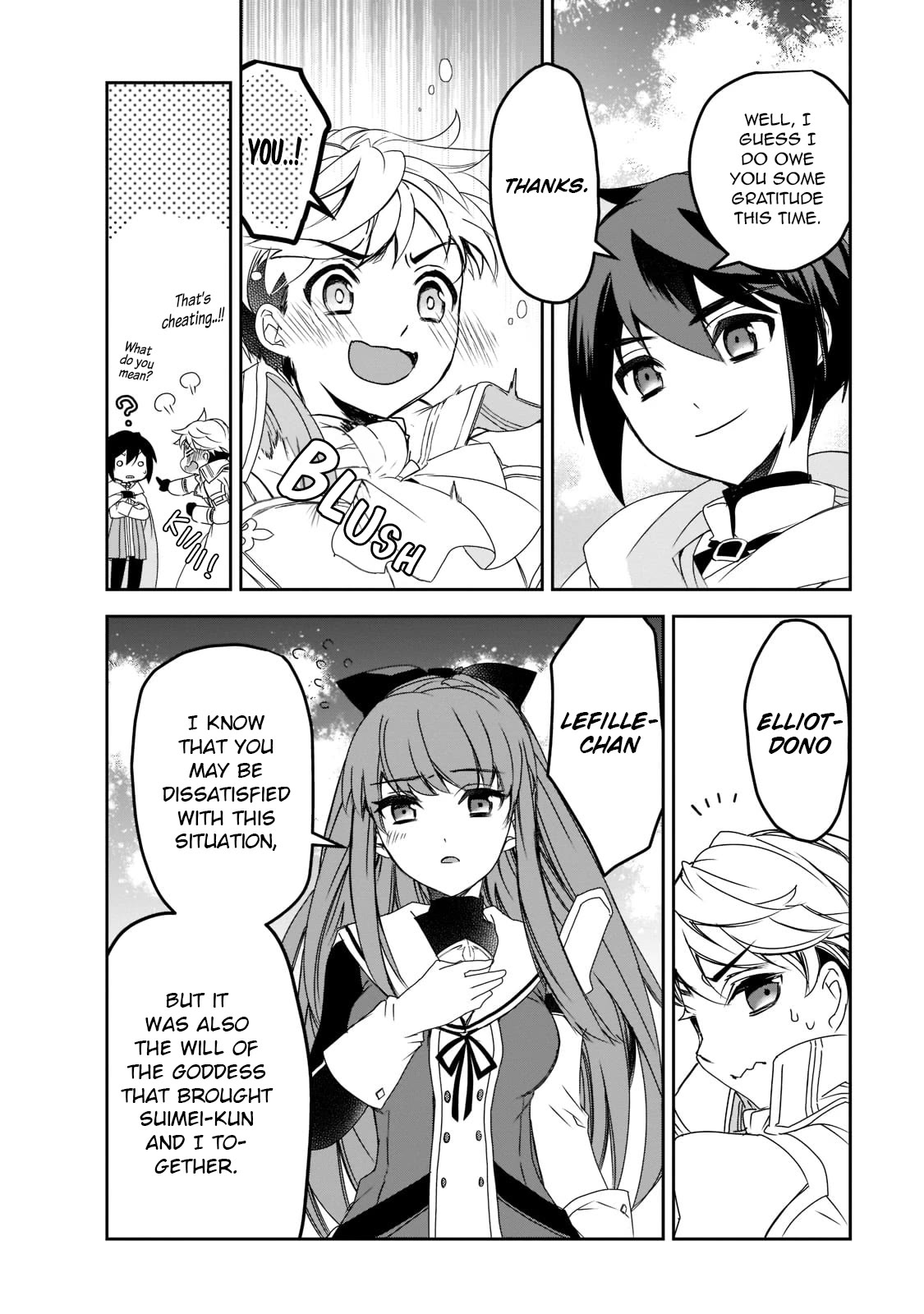 Isekai Mahou wa Okureteru! (Novel) Chapter 46.3 page 10 - Chapter 46.3: Devil VI