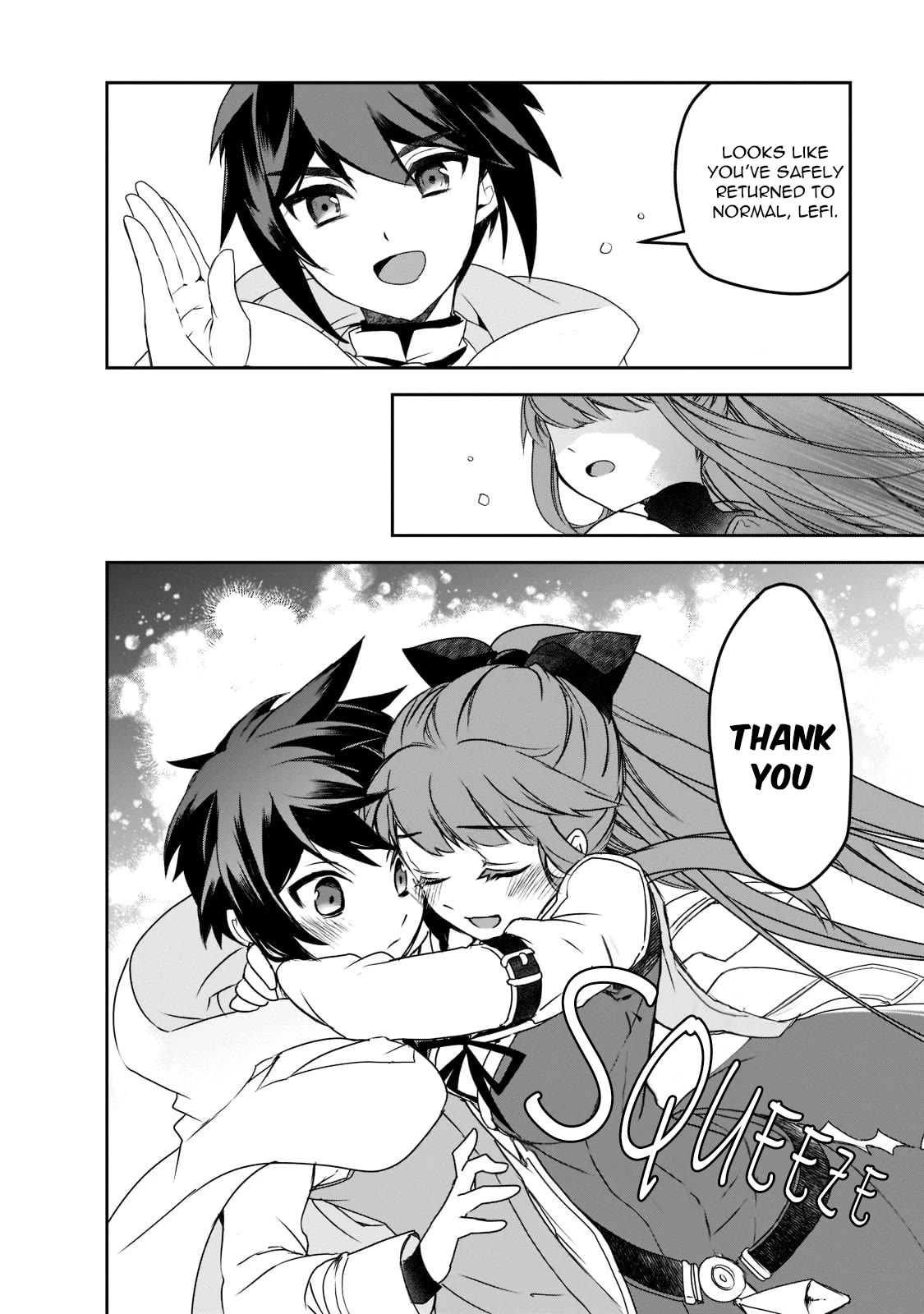 Isekai Mahou wa Okureteru! (Novel) Chapter 46.3 page 6 - Chapter 46.3: Devil VI