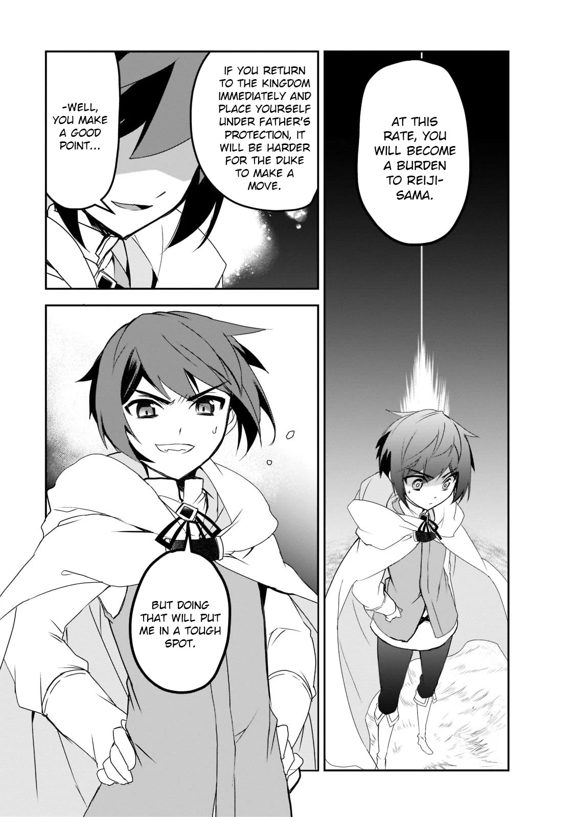 Isekai Mahou wa Okureteru! (Novel) Chapter 48 page 3 - Chapter 48: Twighlight, Dance