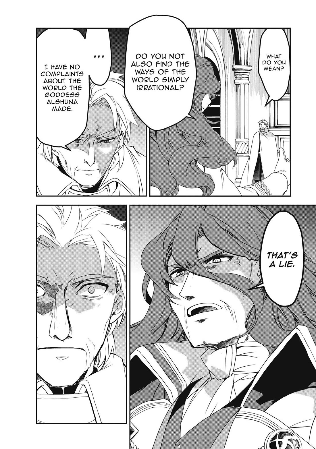 Isekai Mahou wa Okureteru! (Novel) Chapter 49 page 16 - Chapter 49