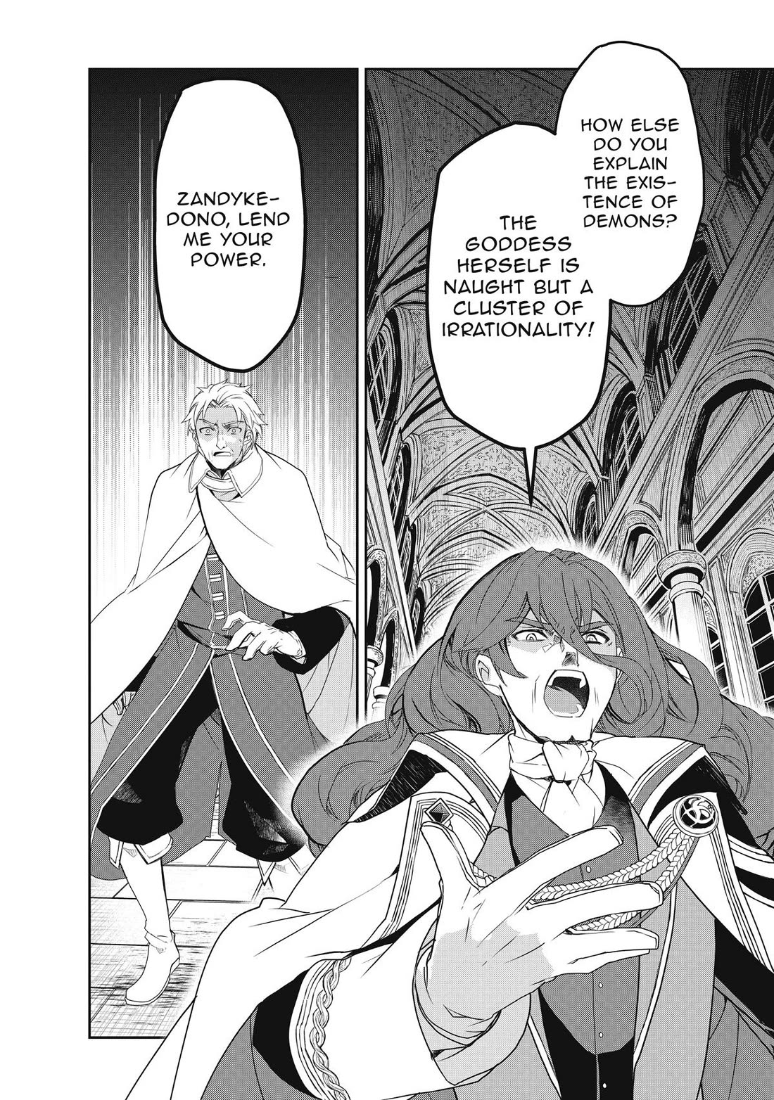 Isekai Mahou wa Okureteru! (Novel) Chapter 49 page 18 - Chapter 49
