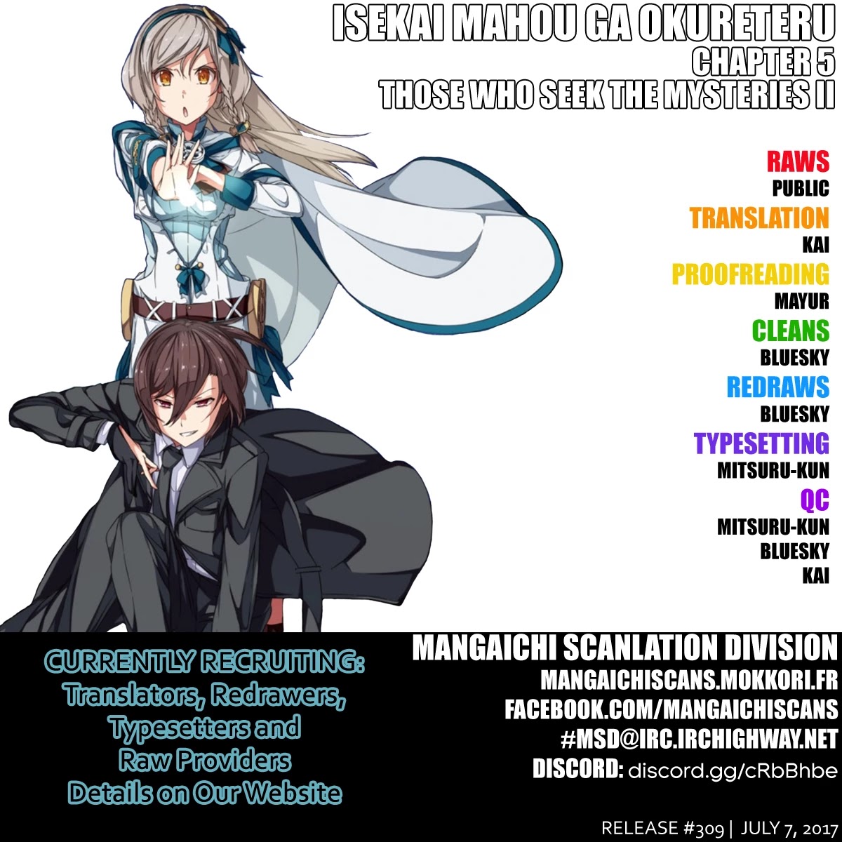 Isekai Mahou wa Okureteru! (Novel) Chapter 5 page 1 - Chapter 5: Those Who Seek The Mysteries II