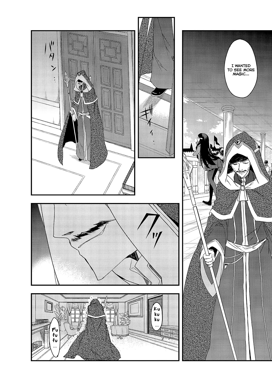 Isekai Mahou wa Okureteru! (Novel) Chapter 5 page 13 - Chapter 5: Those Who Seek The Mysteries II