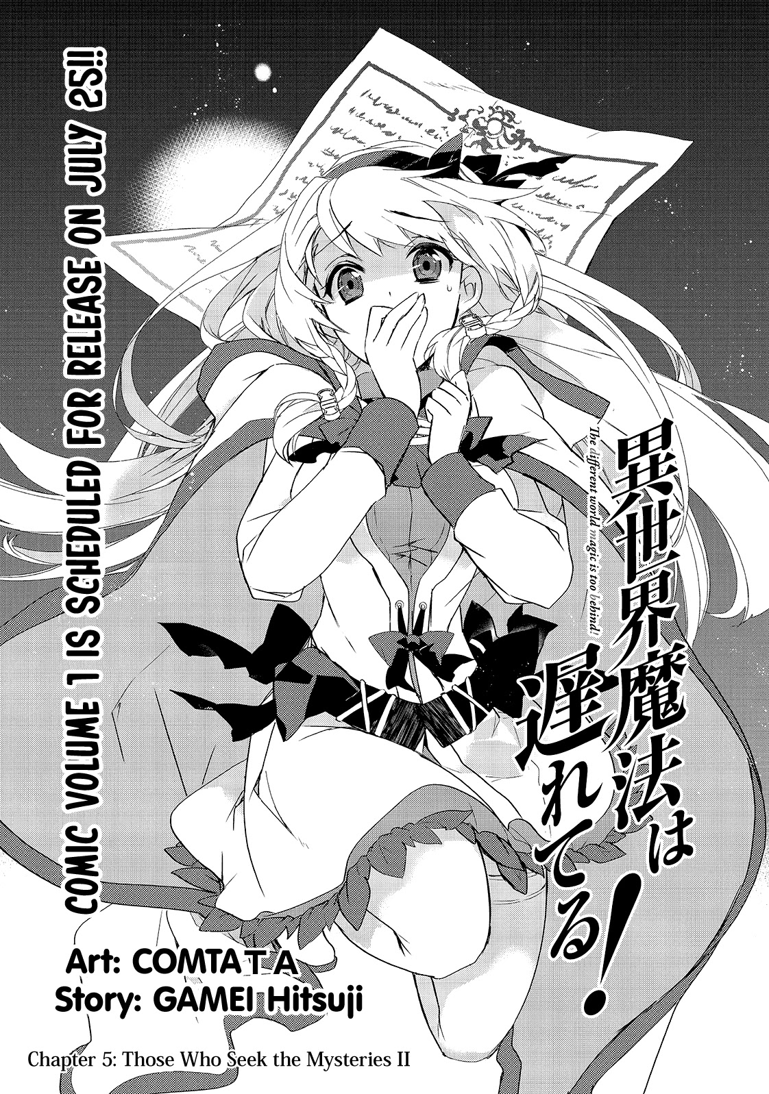 Isekai Mahou wa Okureteru! (Novel) Chapter 5 page 2 - Chapter 5: Those Who Seek The Mysteries II