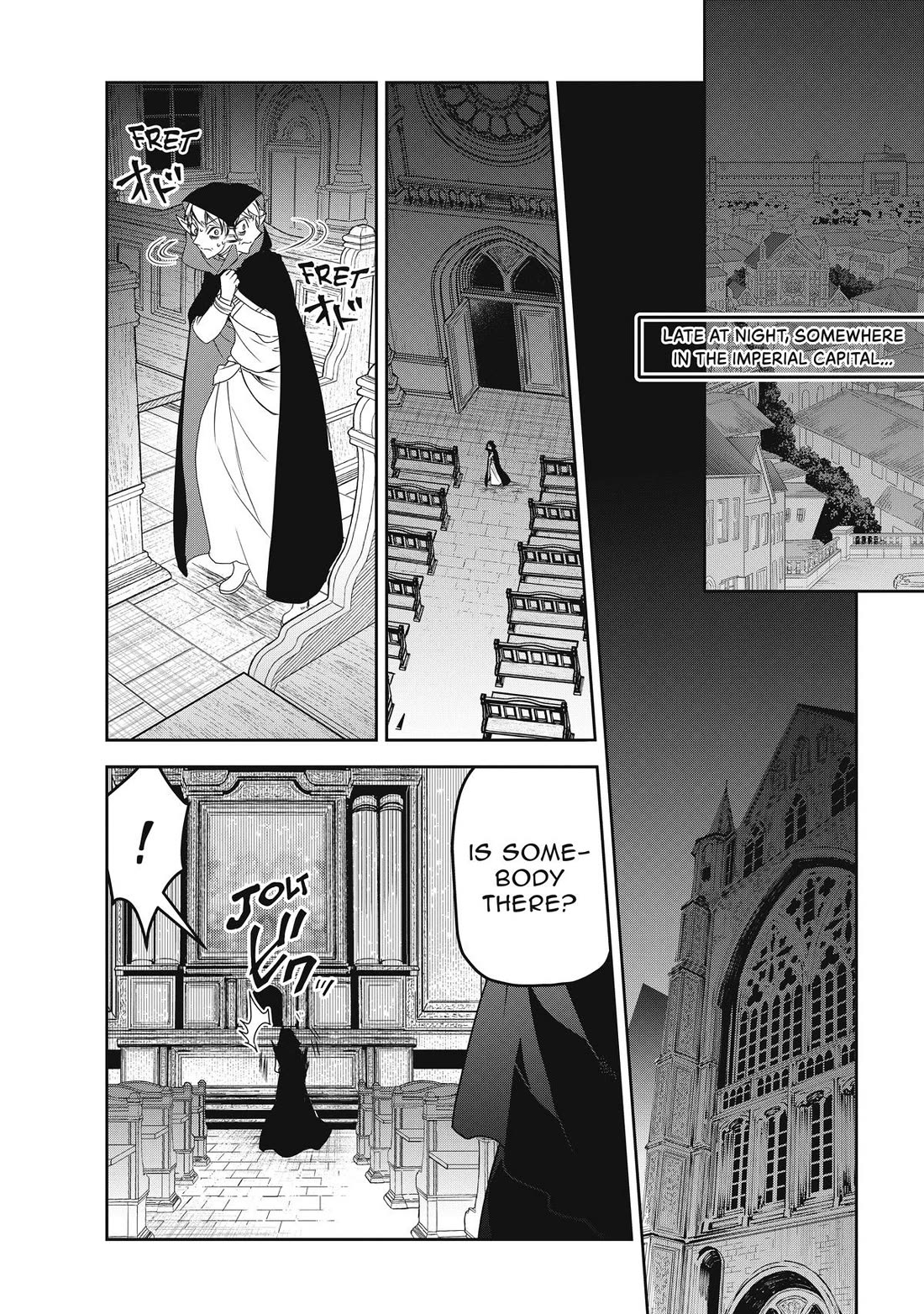 Isekai Mahou wa Okureteru! (Novel) Chapter 50 page 2 - Chapter 50