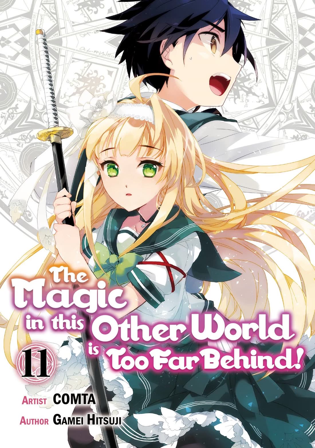 Isekai Mahou wa Okureteru! (Novel) Chapter 51 page 1 - Chapter 51