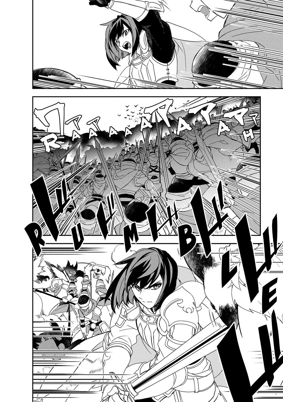 Isekai Mahou wa Okureteru! (Novel) Chapter 51 page 14 - Chapter 51