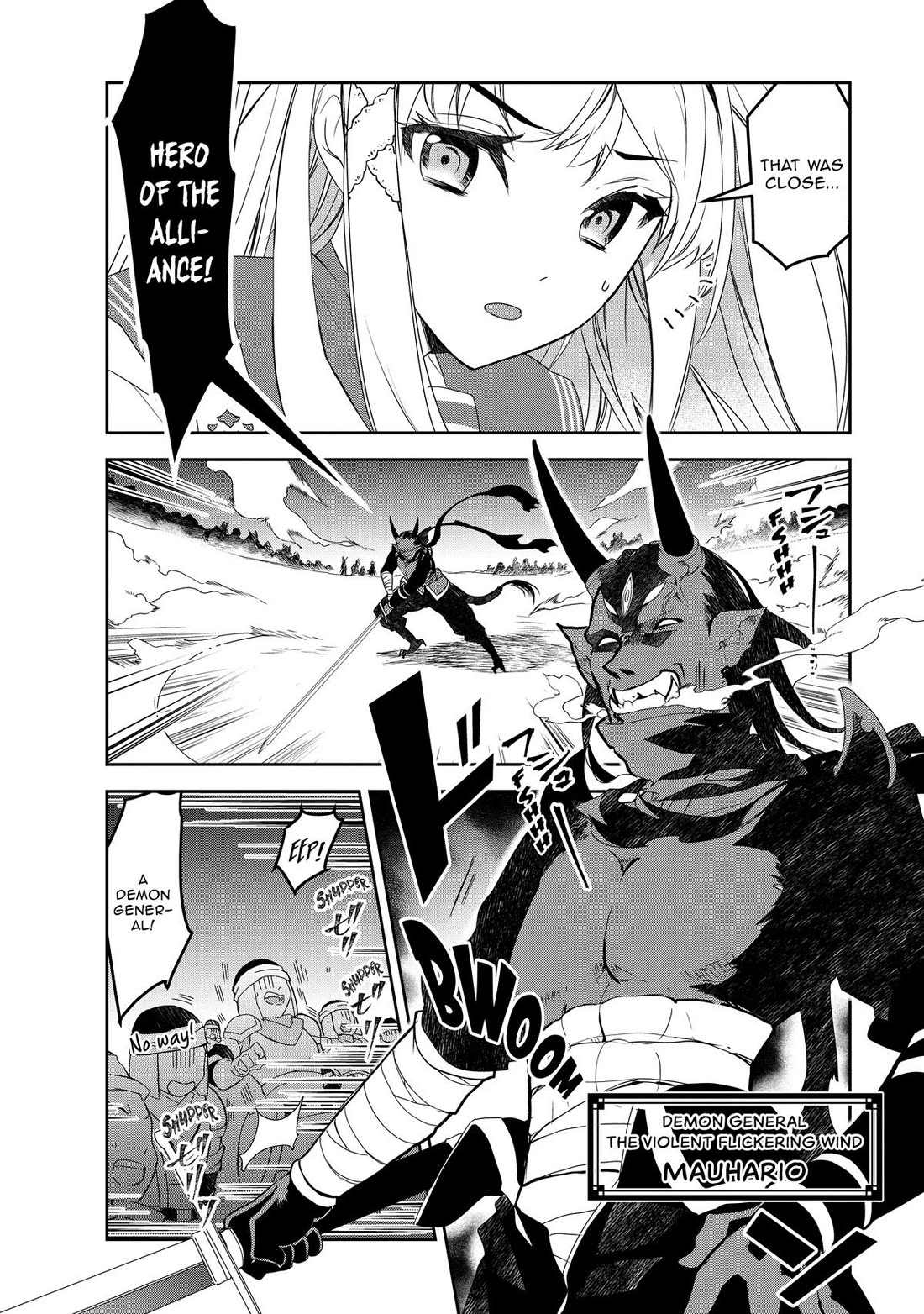 Isekai Mahou wa Okureteru! (Novel) Chapter 51 page 18 - Chapter 51