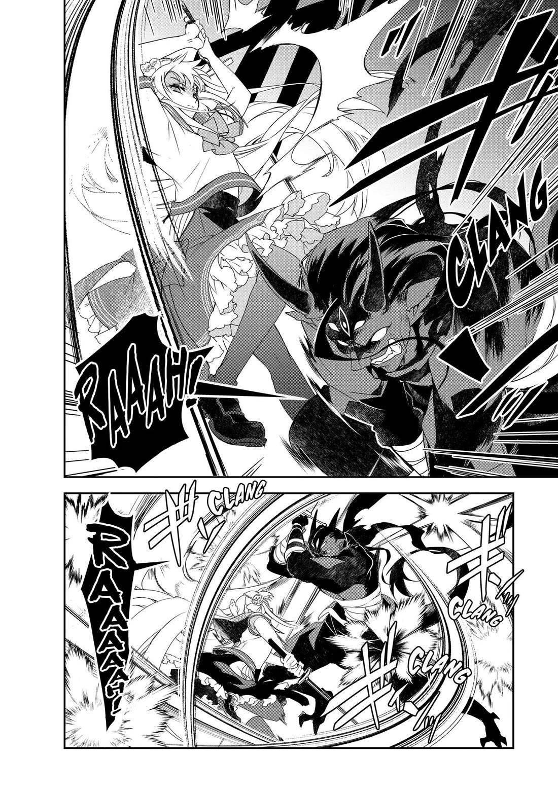 Isekai Mahou wa Okureteru! (Novel) Chapter 51 page 20 - Chapter 51